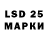 MDMA VHQ Vadim Harokin
