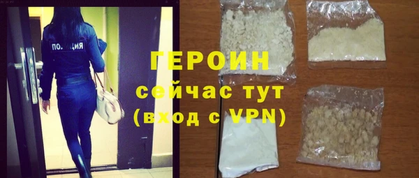 скорость Богородицк