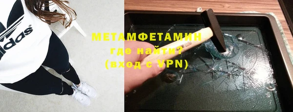 mix Богданович