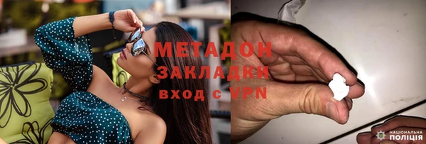 скорость Богородицк