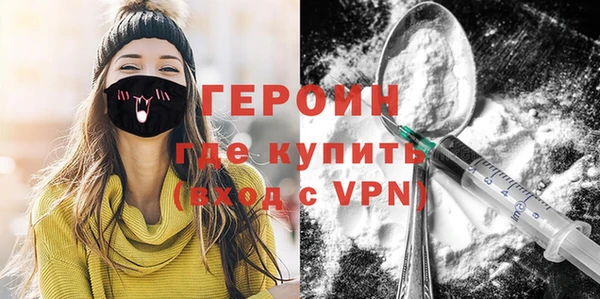 mix Богданович