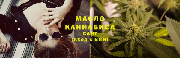 ешки Беломорск
