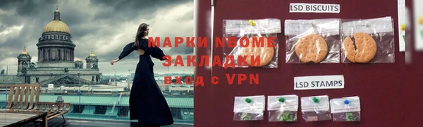 mix Богданович