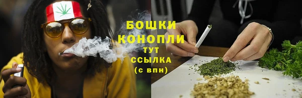 скорость Богородицк
