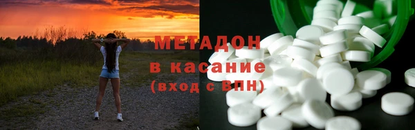 ешки Беломорск