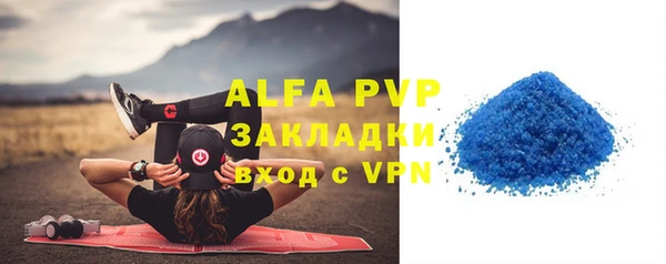 mix Богданович