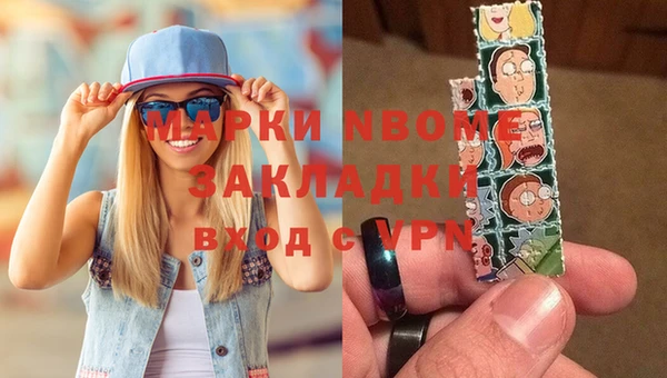 mix Богданович
