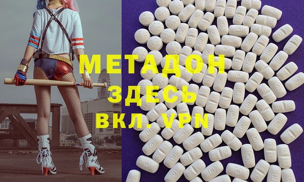 скорость Богородицк