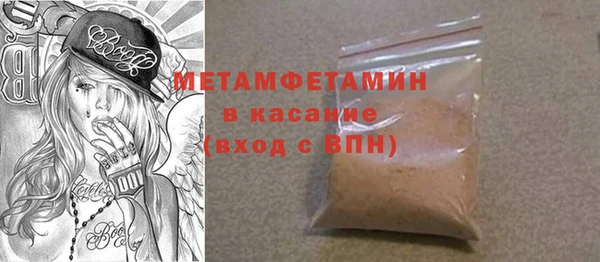 mix Богданович