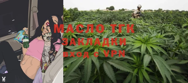 mix Богданович
