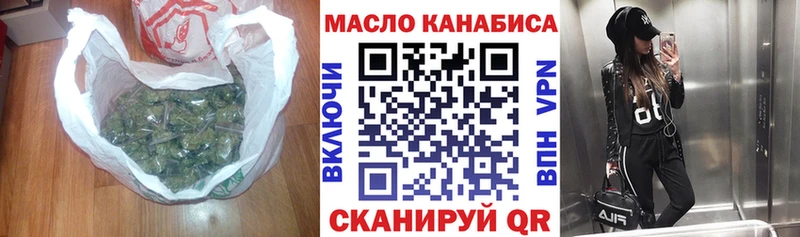 ТГК Wax  kraken онион  площадка как зайти  Саяногорск 